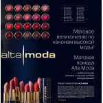 Alta Moda Relouis