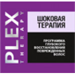 Шоковая терапия Белита Витекс