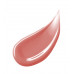 Масло-бальзам Luxvisage для губ 5,5г. miracle care тон 104 Rose beige Масло-бальзам Luxvisage для губ 5,5г. miracle care тон 104 Rose beige