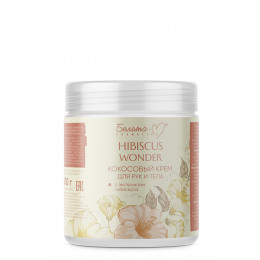 Кокосовый крем для тела и рук Белита-М Hibiscus wonder с экстрактом гибискуса 500 г