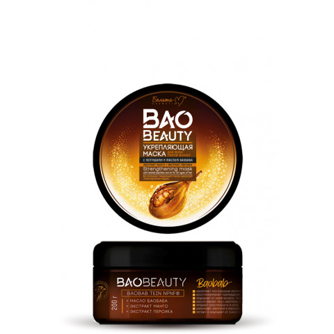 Маска укрепляющая для всех типов волос Белита-М Bao Beauty с пептидами и маслом баобаба 200 мл