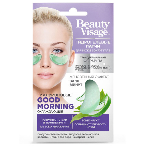 Патчи гидрогелевые для кожи вокруг глаз Фитокосметик Beauty Visage гиалуроновые Good Morning охлаждающие 7 г Патчи гидрогелевые для кожи вокруг глаз Фитокосметик Beauty Visage гиалуроновые Good Morning охлаждающие 7 г