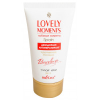 Дезодорант-антиперспирант сухой крем Белита Lovely moments Чувственная Испания 50 мл