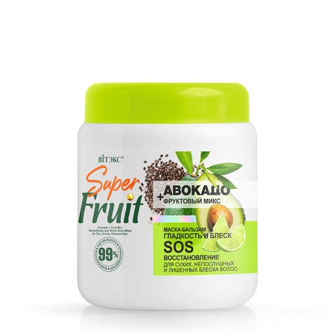 Маска-бальзам Витекс SuperFruit для волос 450мл авокадо+фруктовый микс гладкость и блеск SOS-воссстановление