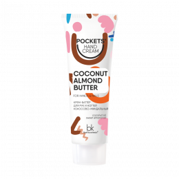 Крем-баттер Belkosmex Pockets’ Hand Cream для рук и ногтей 30г. кокосово-миндальный