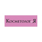 КОСМЕТОЛОГиЯ Белита Витекс