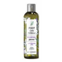 Ванночка для ног для педикюра Belkosmex Foot Care Formula уход снятие усталости 200 мл