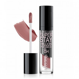 Блеск для губ Smart girl BelorDesign Million kisses Metal Effect №222 супер стойкий NEW 4,8г