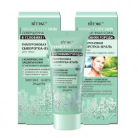 Сыворотка-вуаль гиалуроновая для лица Витэкс Perfect skin Совершенная кожа в условиях города 30 мл