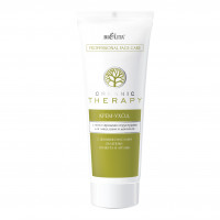 Крем-уход с ламеллярными структурами Белита Organic Therapy Professional Face Care 200 мл