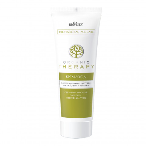 Крем-уход с ламеллярными структурами Белита Organic Therapy Professional Face Care 200 мл Крем-уход с ламеллярными структурами Белита Organic Therapy Professional Face Care 200 мл