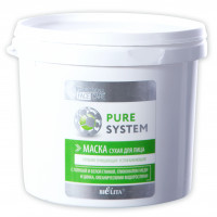 Маска сухая для лица Белита Professional Face Care Pure System глубоко очищающая успокаивающая 400 мл