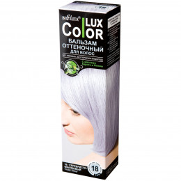 Бальзам оттеночный для волос Белита COLOR LUX, тон 18 серебристо-фиалковый, 100 мл
