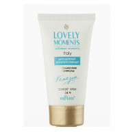 Дезодорант-антиперспирант сухой крем Белита Lovely Moments Итальянские каникулы 50 мл Дезодорант-антиперспирант сухой крем Белита Lovely Moments Итальянские каникулы 50 мл