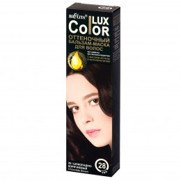 Бальзам-маска оттеночный для волос Белита COLOR LUX, тон 28 шоколадно-коричневый, 100 мл