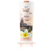 SPA-гель для душа Витэкс Exotic Paradise Прогулки по раю Бали 500 мл