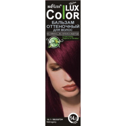 Бальзам оттеночный для волос Белита COLOR LUX, тон 14.1 махагон, 100 мл