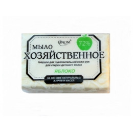 Мыло хозяйственное ЛИНОМ "Яблоко" для стирки детского белья флоу-пак, 200 г