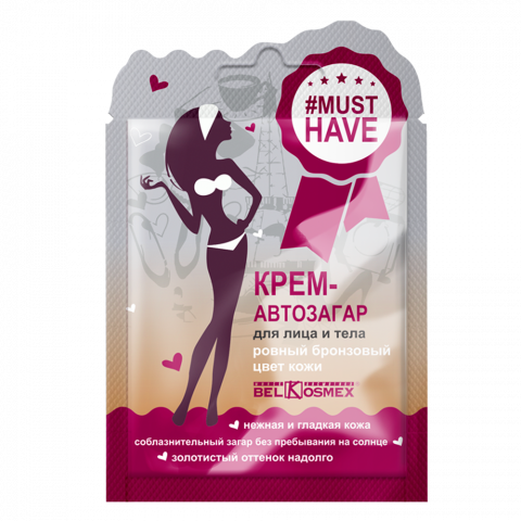 Крем-автозагар для лица и тела #MUSTHAVE Белкосмекс ровный бронзовый цвет кожи 10г Крем-автозагар для лица и тела #MUSTHAVE Белкосмекс ровный бронзовый цвет кожи 10г