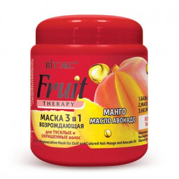 Маска возрождающая 3 в 1 Витэкс Fruit therapy Манго и масло авокадо для тусклых и окрашенных волос 450 мл