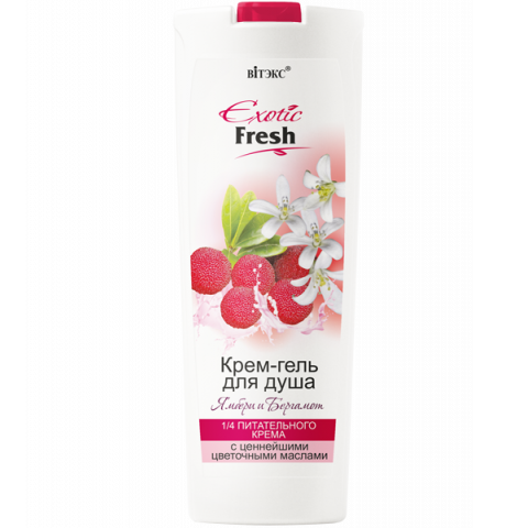 Крем-гель для душа Витекс Exotic Fresh Ямбери и Бергамот 500 мл 0,58 кг