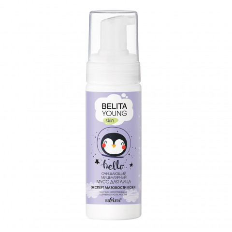 Мусс для лица мицеллярный очищающий Белита Belita young skin Эксперт матовости кожи 175 мл