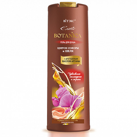 Гель для душа Витэкс Exotic Botanica Цветок софоры и шелк 500 мл