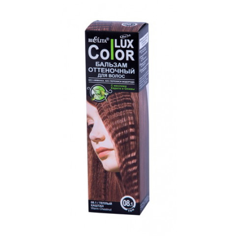 Бальзам оттеночный для волос Белита COLOR LUX, тон 08.1 тёплый каштан, 100 мл