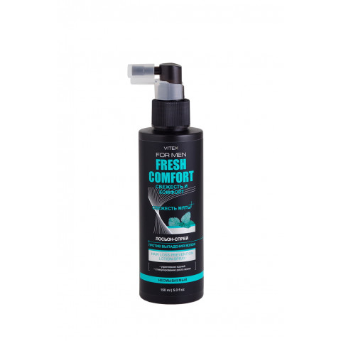 Лосьон-спрей Витэкс For Men Fresh comfort против выпадения волос несмываемый 150 мл
