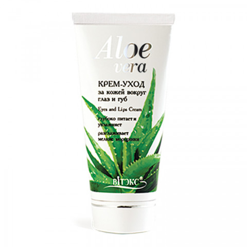 Крем-уход Витэкс Aloe Vera за кожей вокруг глаз и губ 30 мл