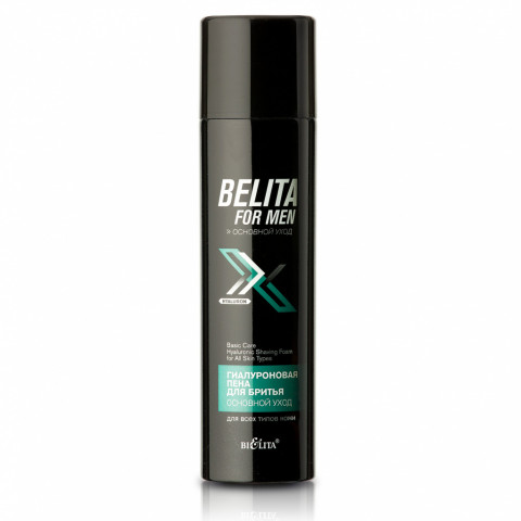 Пена для бритья гиалуроновая для всех типов кожи Белита Belita for men Основной уход 250 мл Пена для бритья гиалуроновая для всех типов кожи Белита Belita for men Основной уход 250 мл