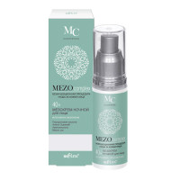 Мезокрем ночной для лица 40+ Белита MEZOcomplex Интенсивное омоложение 50 мл