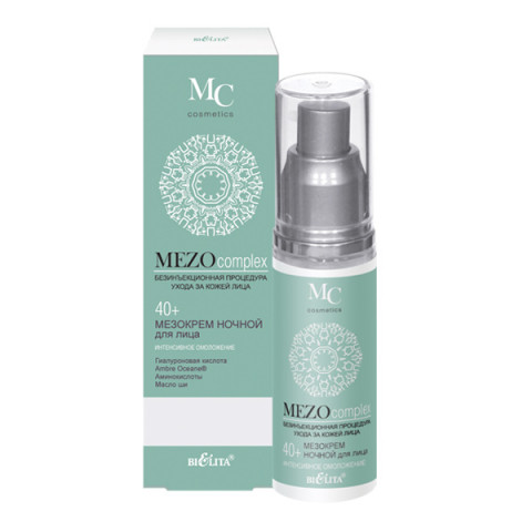 Мезокрем ночной для лица 40+ Белита MEZOcomplex Интенсивное омоложение 50 мл
