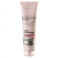 Скраб полирующий Витэкс Perfect skin Совершенная кожа с разглаживающим комплексом 100 мл