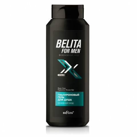 Гель для душа гиалуроновый Белита Belita for men Основной уход 400 мл