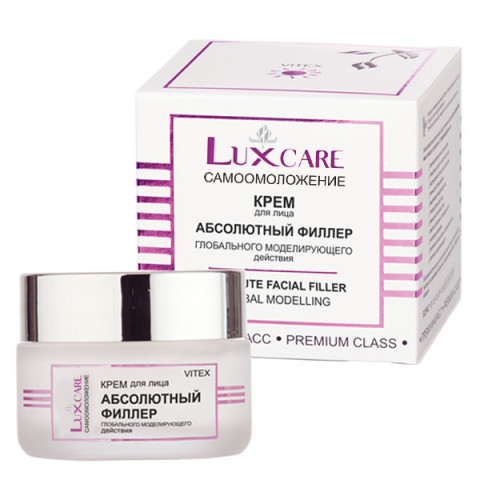 Крем для лица Витэкс Luxcare Абсолютный филлер глобального моделирующего действия 45 мл