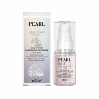 Сыворотка-эссенция жемчужная для лица Белита Pearl Shine Жемчужная кожа Капсулы красоты 75 мл