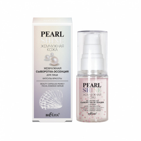Сыворотка-эссенция жемчужная для лица Белита Pearl Shine Жемчужная кожа Капсулы красоты 75 мл Сыворотка-эссенция жемчужная для лица Белита Pearl Shine Жемчужная кожа Капсулы красоты 75 мл