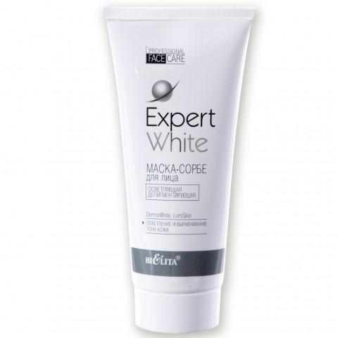 Маска-сорбе для лица Белита EXPERT WHITE 200 мл 0,24 кг