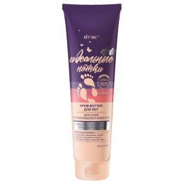 Крем-butter для сухой,потрескавшейся кожи стоп Витекс ИДЕАЛЬНЫЕ НОЖКИ 100мл.