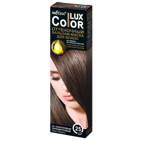 Бальзам-маска оттеночный для волос Белита COLOR LUX, тон 25 каштановый перламутровый, 100 мл Бальзам-маска оттеночный для волос Белита COLOR LUX, тон 25 каштановый перламутровый, 100 мл