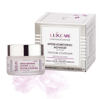 Крем-комплекс ночной для лица Витэкс Luxcare против старения для зрелой кожи 45 мл