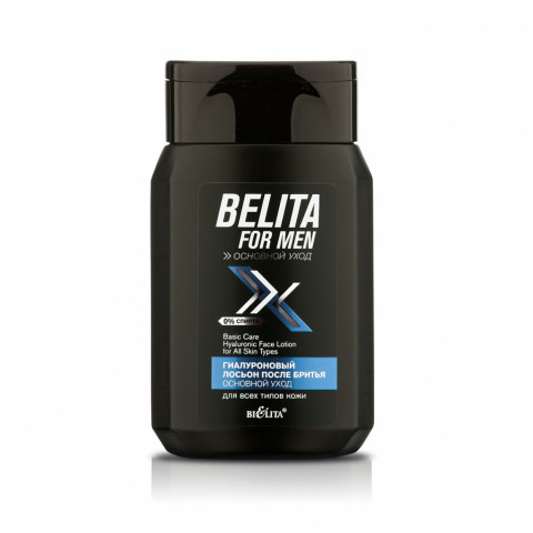 Лосьон после бритья гиалуроновый для всех типов кожи Белита Belita for men Основной уход 150 мл