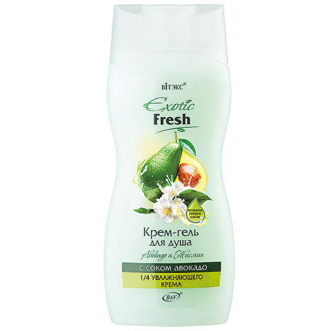 Крем-гель для душа Витекс Exotic Fresh Авакадо и Жасмин 515 мл 0,6 кг