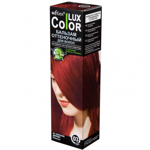 Бальзам оттеночный для волос Белита COLOR LUX, тон 03 красное дерево, 100 мл