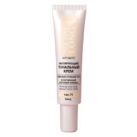Крем тональный матирующий Витэкс тон 71 Ivory All Day Long Soft Matte 30 мл