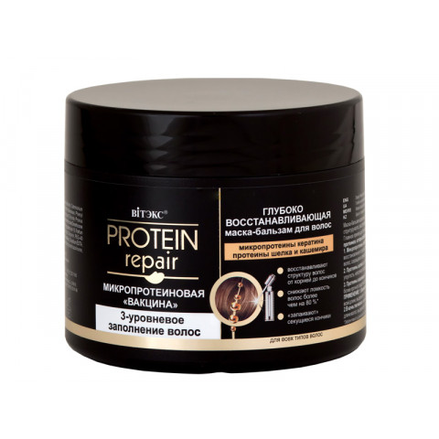 Маска-бальзам глубоко восстанавливающая Витэкс Protein Repair Микропротеиновая вакцина 300 мл Маска-бальзам глубоко восстанавливающая Витэкс Protein Repair Микропротеиновая вакцина 300 мл