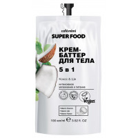 Крем-баттер для тела 5 в 1 CafeMimi Super Food Кокос & Ши 100 мл Крем-баттер для тела 5 в 1 CafeMimi Super Food Кокос & Ши 100 мл