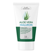 Пузырьковая гель-маска для лица Advanced Aloe Vera с очищающим эффектом 110гр. Пузырьковая гель-маска для лица Advanced Aloe Vera с очищающим эффектом 110гр.