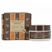 Масло кокоса Botanica жирное 30 мл